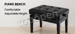 Adjustable Piano Bench