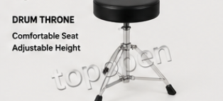 Adjustable Drum Stool