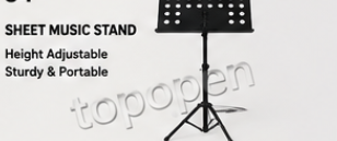 Portable Music Stand